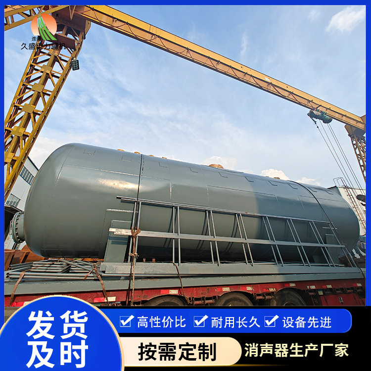 绥宁除氧器的加热方式有哪些？
